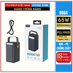 Pin sạc dự phòng Choetech B664 dung lượng siêu khủng 50000mAh công suất 65W (Hàng chính hãng)