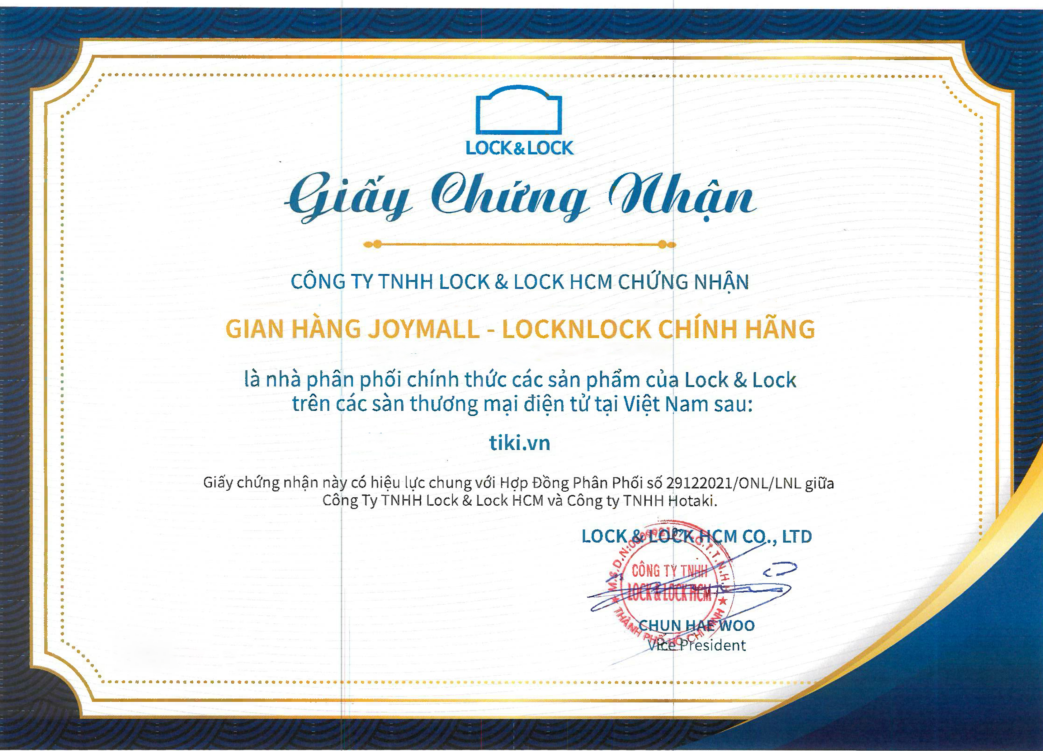 Hộp đựng thức ăn cho bé LocknLock LNG058S2IVY, Hàng chính hãng, 2 hộp 150ml, có vạch chia, nắp hình cừu - JoyMall