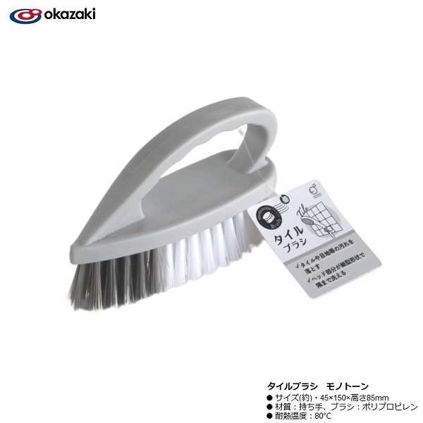 Bàn chải chà sàn Okazaki Brush
