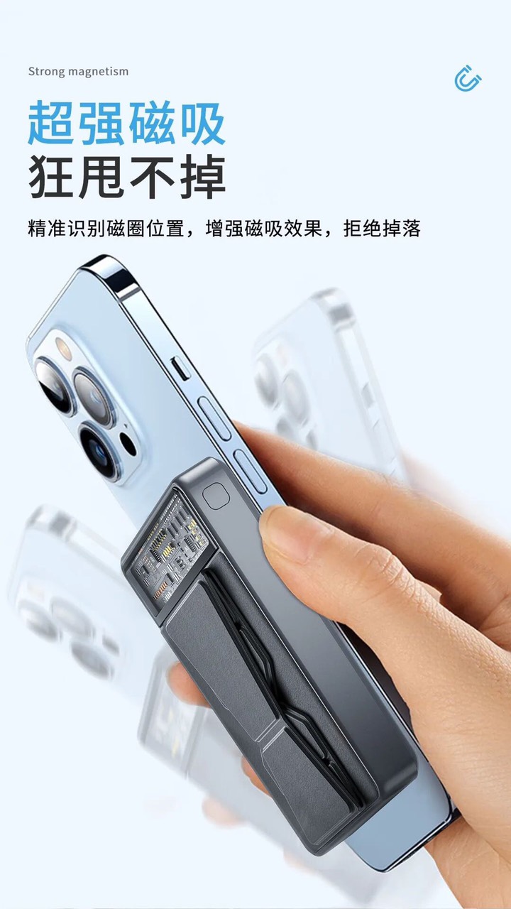 Pin Wiwu Magentic Power Bank JC-20 cho iphone 12 trở lên, dung lượng pin 10000mAh, sạc thông minh 15W - Hàng chính hãng