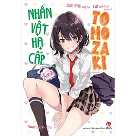 Sách - Nhân vật hạ cấp Tomozaki - level 1 - bản phổ thông