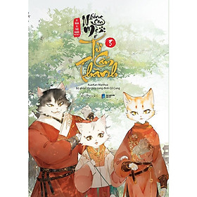 Sách - Những Con Mèo Ở Tử Cấm Thành - Tập 3 - AZ Việt Nam