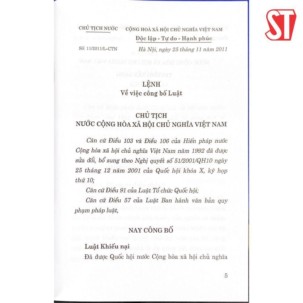 Sách - Luật Khiếu Nại (Hiện Hành) - NXB Chính Trị Quốc Gia