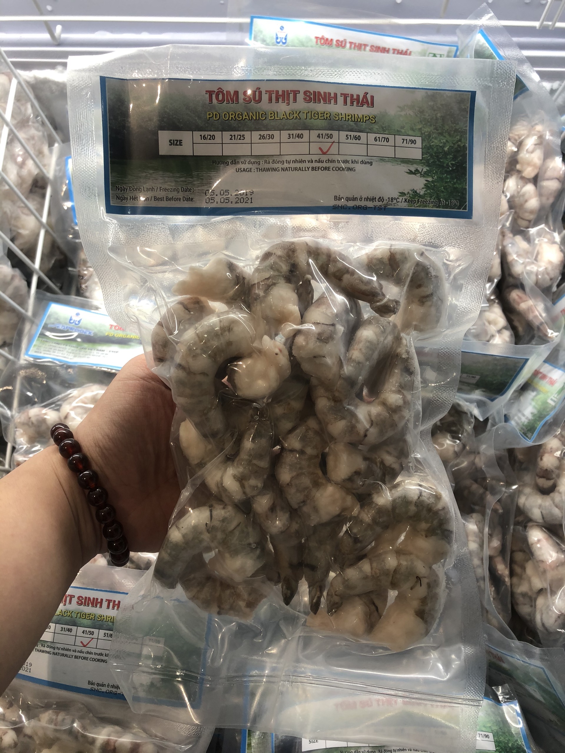 Tôm sú thịt sinh thái Seaprodex kích cỡ 41/50-250gr.