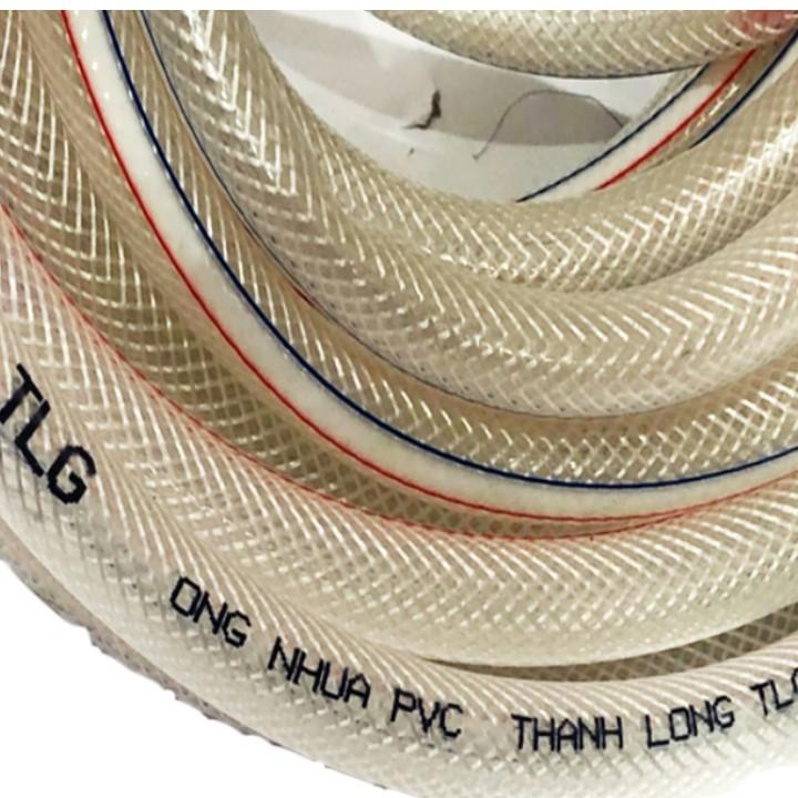Bộ dây vòi xịt nước rửa xe, tưới cây . tăng áp 3 lần, loại 15m 206587 đầu đồng, cút đồng, + tặng mở chai