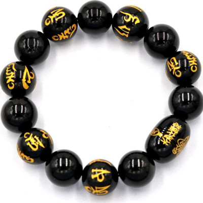 Vòng tay chuỗi hạt đá thạch anh đen 14 ly Thái tuế phù DTTD2