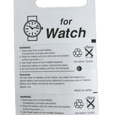 Pin Nhật Maxell SR626SW / SR626 / 626 / 377 / LR626 / AG4 Chính Hãng 1 Viên