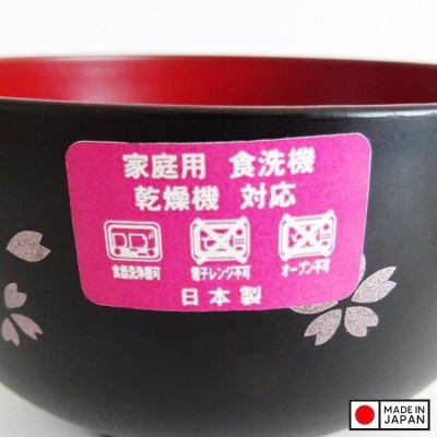 Bát nhựa tròn họa tiết hoa anh đào (Ø11×6.5cm)-bát đen - Hàng Nội Địa Nhật Bản