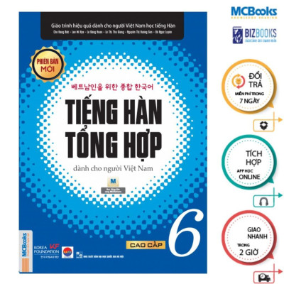 Sách - Tiếng Hàn Tổng Hợp Dành Cho Người Việt Nam - Cao Cấp 5 Và 6 - Bản Đen Trắng - MCBooks
