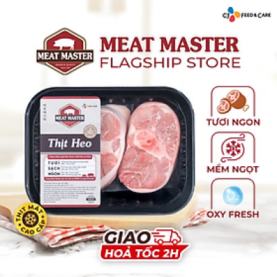 Bắp giò heo cắt khoanh Meat Master ( 400G ) - Giao nhanh