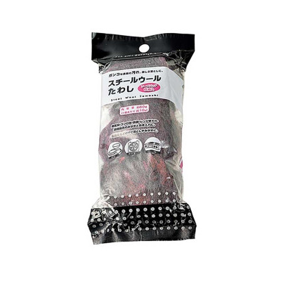 Combo muôi vớt/nhúng Echo Metal φ11,5cm + set 6 cuộn mút cọ rửa xoong nồi - nội địa Nhật Bản