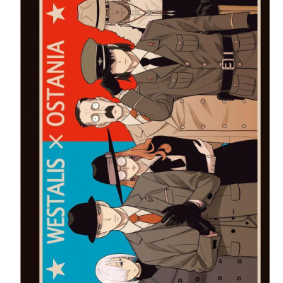 SPY x FAMILY 12 (Japanese Edition)