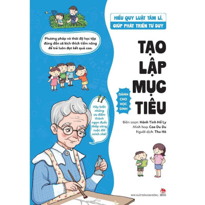 Sách - Hiểu Quy Luật Tâm Lí, Giúp Phát Triển Tư Duy - Combo 4 Cuốn - NXB Kim Đồng