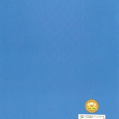 Sách - Luật Công Đoàn