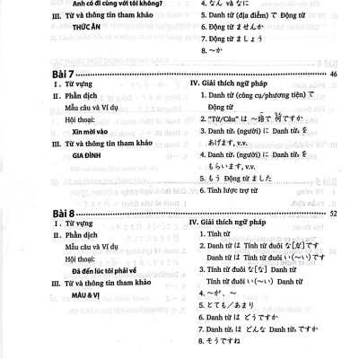 Tiếng Nhật Cho Mọi Người - Sơ Cấp 1 - Bản Dịch Và Giải Thích Ngữ Pháp - Tiếng Việt (Bản Mới) (Tái Bản 2023)