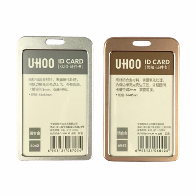 Bảng tên Uhoo 6042 6x10cm đứng (6)