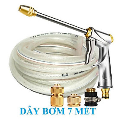 Bộ dây vòi xịt nước rửa xe, tưới cây . tăng áp 3 lần, loại 7m, 10m 206701-2 đầu đồng, cút đồng+ tặng túi đựng bút
