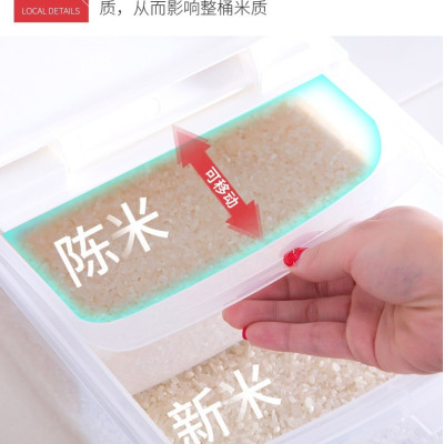 Combo  01 Thùng đựng gạo Inomata cao cấp 10kg (kèm ca đong) + 01 Muôi xới cơm Ion bạc kháng khuẩn, chống dính Nakaya  - Made in Japan