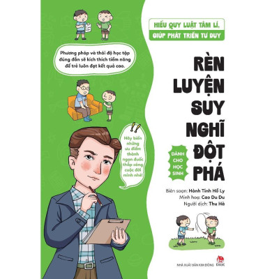 Sách - Hiểu Quy Luật Tâm Lí, Giúp Phát Triển Tư Duy - Combo 4 Cuốn - NXB Kim Đồng