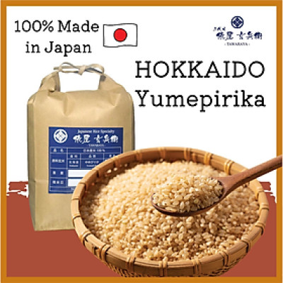 GẠO LỨT NHẬT HOKKAIDO YUMEPIRIKA 