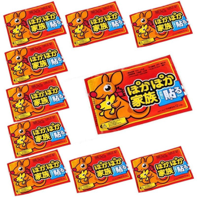 Miếng Dán Giữ Nhiệt Con Chuột Túi 88212 shop bảo nhi