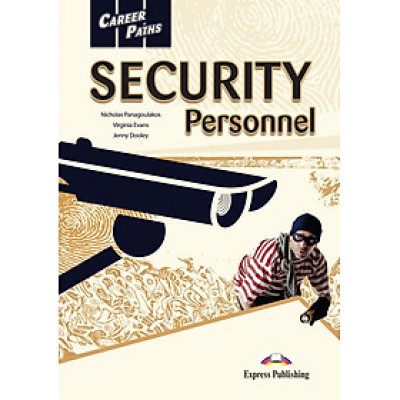 Career Paths Security Personnel (Esp) Student