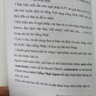 SÁCH TIẾNG NHẬT N5-N4: TỪ VỰNG-KANJI-NGỮ PHÁP MINANO, JLPT