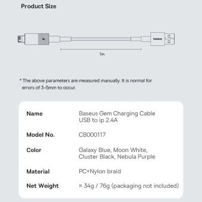 Cáp sạc nhanh và truyền dữ liệu Usb to iP 2.4A Baseus Gem Charging Cable - Hàng chính hãng