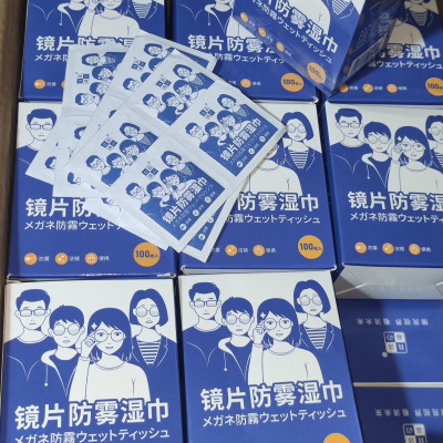 Khăn Lau Kính Nano Hộp 100 Miếng Giấy Lau Kính Chống Bám Hơi Nước, Lau Sạch Vân Tay Bụi Bẩn