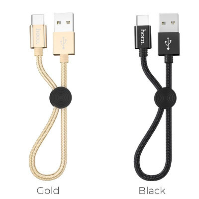 Cáp Sạc Nhanh 3.0 Type-C Hoco X35 - Siêu Ngắn Phù Hợp Pin Dự Phòng, Tương Thích Samsung, Oppo, Xiaomi,...Hàng Chính Hãng