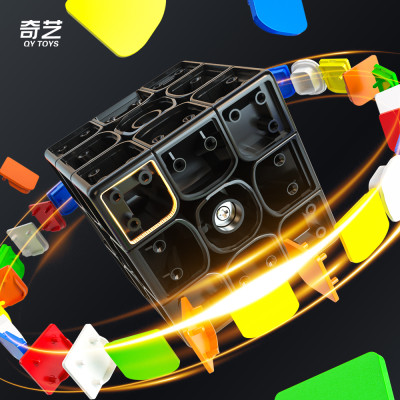 QYToys – EQY976 Khối Rubic Qimeng V3, Đồ chơi Rubik Phát Triển Tư Duy, Sáng Tạo