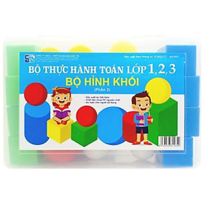 Bộ Thực Hành Toán Lớp 1, 2, 3 - Bộ Hình Khối - 2022 (Phần 2)