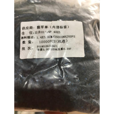 1 lạng Ốc vít các loại zin hãng Vinsmart dùng chung 99% các dòng máy androi có cả ren mịn lẫn ren thô hàng bao đẹp keng