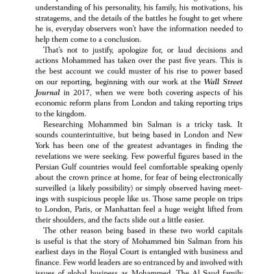 Blood And Oil: Mohammed Bin Salman