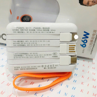 Pin sạc dự phòng 22.5W sạc siêu nhanh SHOUHUZHE SH-171 dung lượng 10000mAh sạc nhanh hai chiều, tiêu chuẩn 3C quốc gia, hàng chính hãng