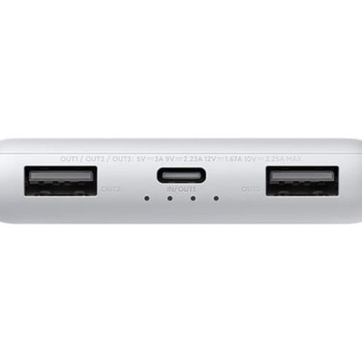 Pin sạc dự phòng 10000mAh Type C 22.5W Xiaomi Lite - GiaPhucStore | Hàng Chính Hãng