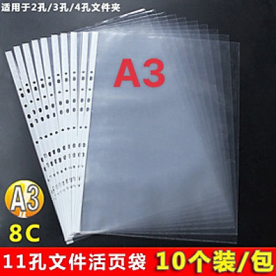 [ Bìa Lỗ A3 ] Xấp 10 CáiTúi Sơ Mi Đục Lỗ A3 Dày 8C Chuyên Dùng Trong Lưu Trữ Bản Vẽ, Hồ Sơ, Bìa Đục 11 Lỗ A3