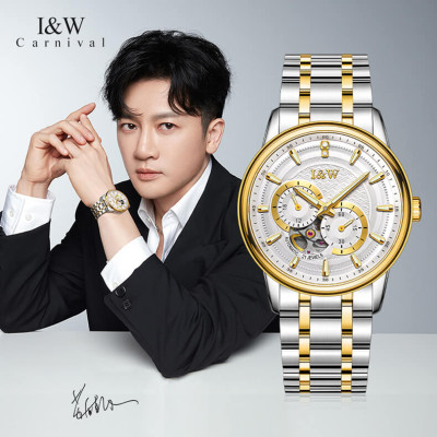 Đồng Hồ Nam I&W Carnival 627G Chính Hãng Full Box Chống Nước Kính Chống Xước Dây Thép Cao Cấp BH 60T (Máy Cơ Tự Động)