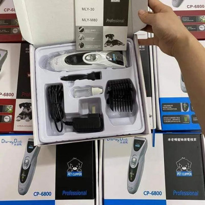 Tông đơ cắt lông cho chó mèo Dismey Duct CP-6800-Phụ kiện pet shop - Phụ kiện thú cưng