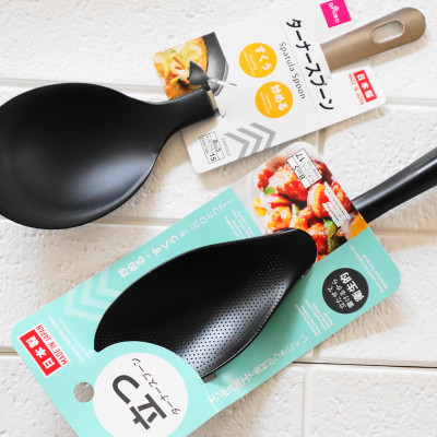 Muôi cơm kháng khuẩn cán dài Echo Metal 25cm màu đen - Nội địa Nhật Bản