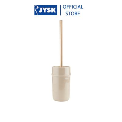 Phụ kiện nhà tắm | JYSK Boliden | đá dolomite | be | nhiều kích thước