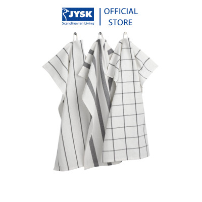 Khăn bếp cotton | JYSK Flekkmure | Bộ 3 chiếc | kẻ sọc | R50xD70cm