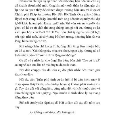 Nếp Cũ: Tiết Tháo Một Thời - Tinh Thần Trọng Nghĩa Phương Đông - Múa Thiết Lĩnh, Ném Bút Chì - Nho Sĩ Đô Vật (Toan Ánh)