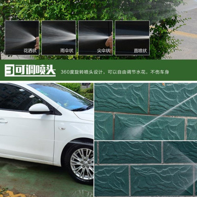 Tưới cây rửa xe Bộ dây và vòi xịt tăng áp lực nước 300% loại 25m cút nhựa,nối nhựa 206843