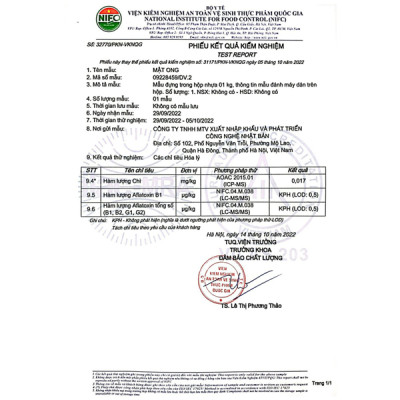 Mật ong nguyên chất Hoa rừng Kochi Hộp 700g