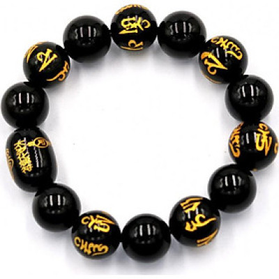 Vòng tay chuỗi hạt đá thạch anh đen 14 ly Thái tuế phù DTTD2