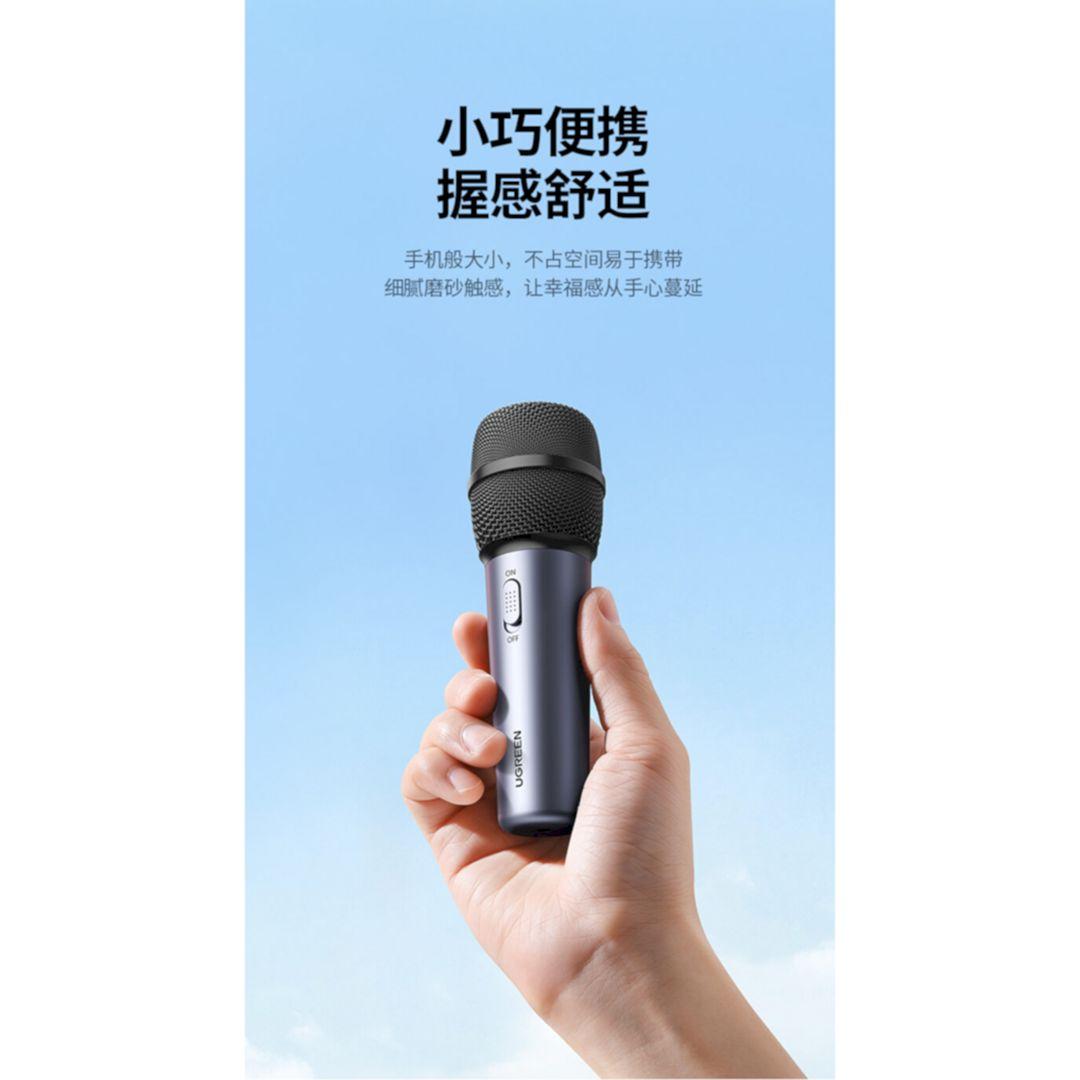 Ugreen UG10931cm427TK microphone dùng để livestream chuyên nghiệp micro hát live dùng hát karaoke ktv thu âm máy chủ hội nghị - HÀNG CHÍNH HÃNG