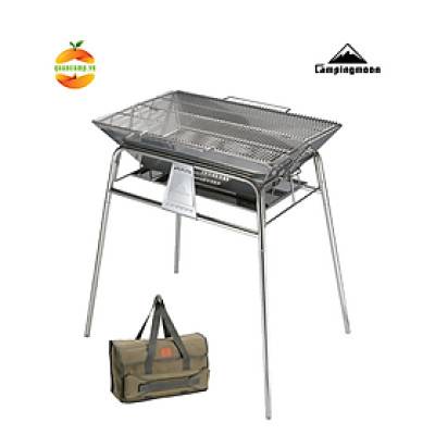 Bếp nướng dã ngoại Campingmoon MT-5-MAX
