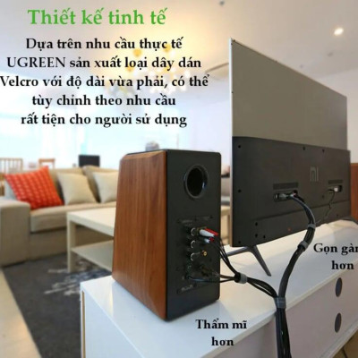 Ugreen UG2031420314TK 17.8CM Dây dán Velcro đa năng tiện dụng - HÀNG CHÍNH HÃNG