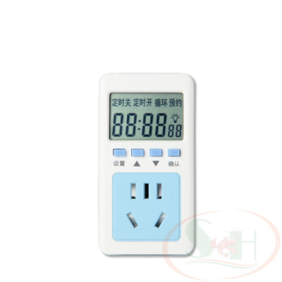 Hẹn giờ điện tử Mius Timer cài đặt chính xác theo giây bể thủy sinh bán cạn